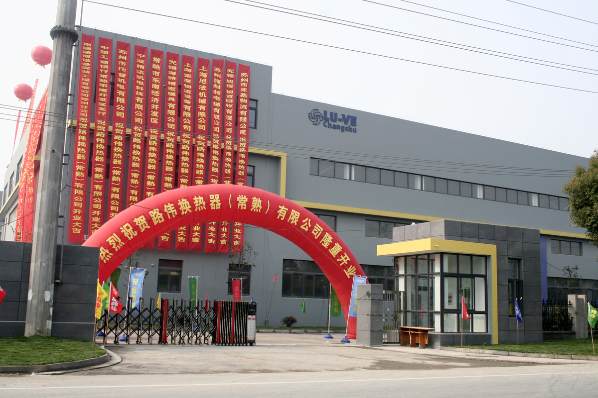 LU-VE CHANGSHU (CHINA) Factory