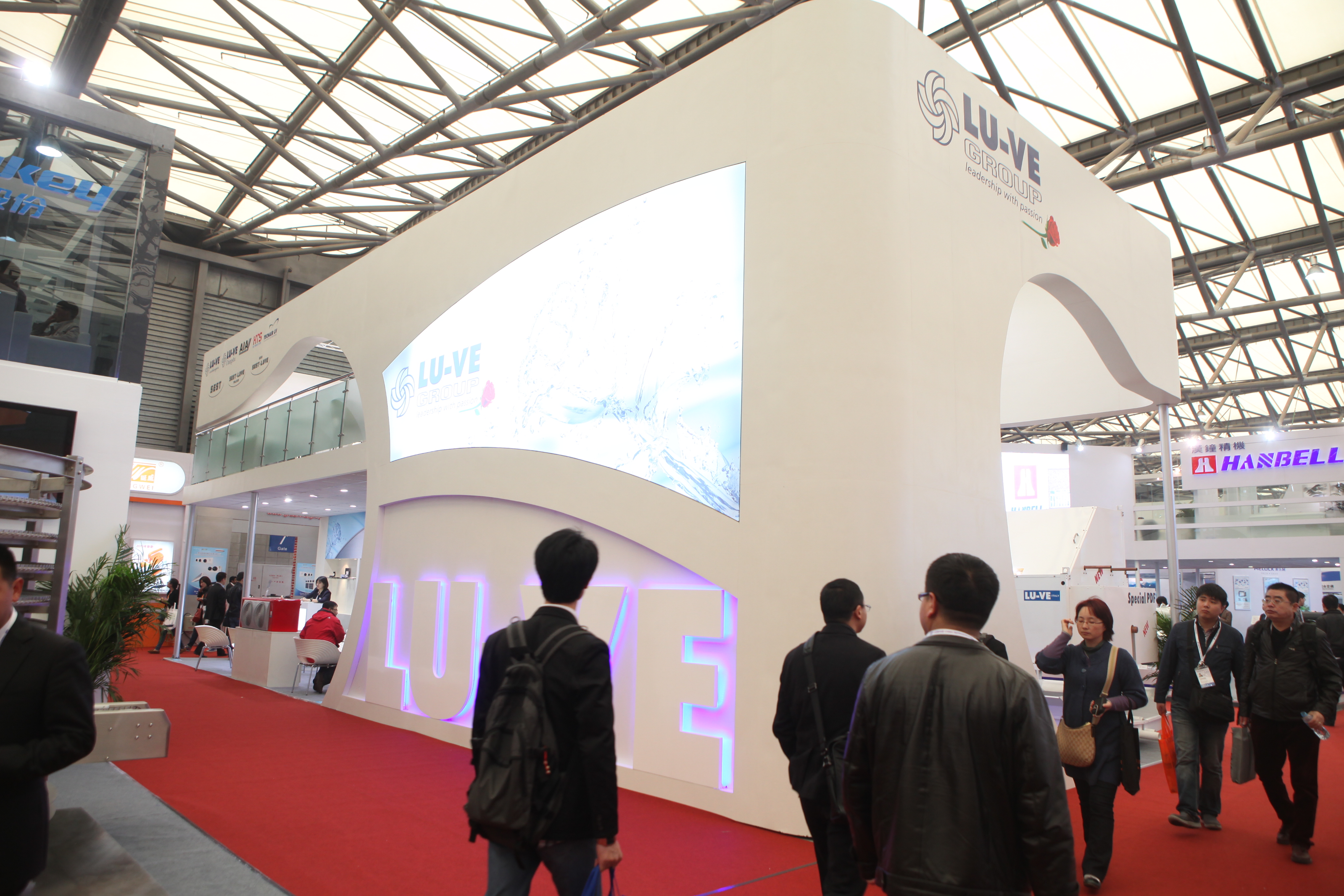 China Refrigeration Exhibition 2013 - Shanghai