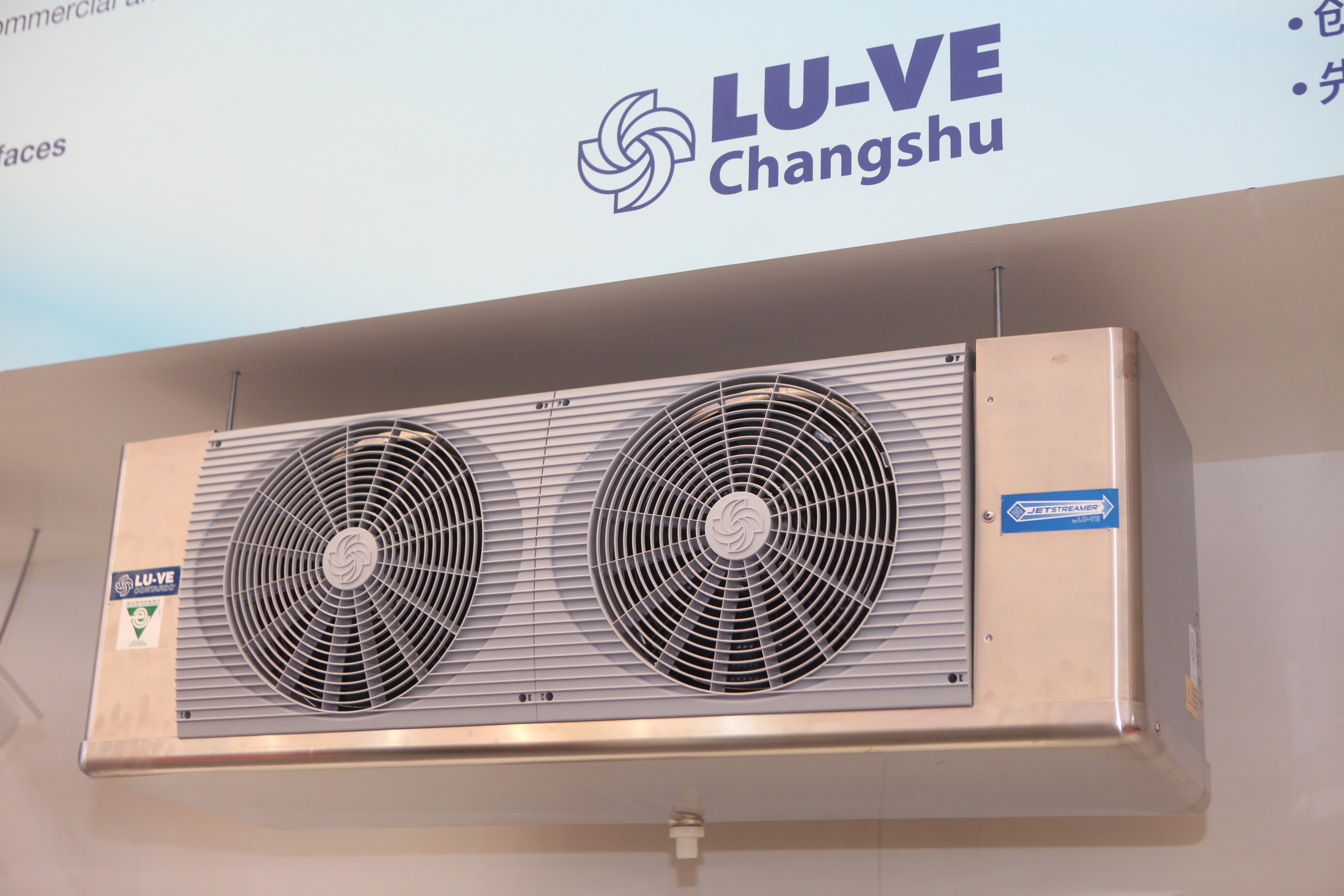 China Refrigeration Exhibition 2013 - Shanghai